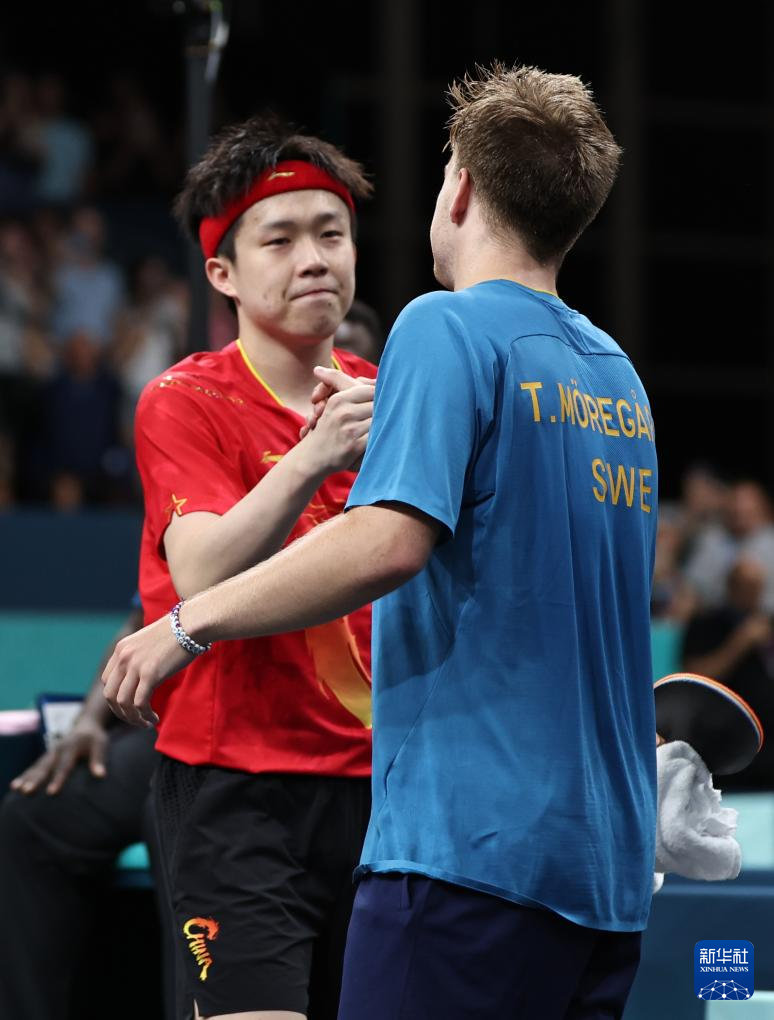 这场比赛不 这场比赛不