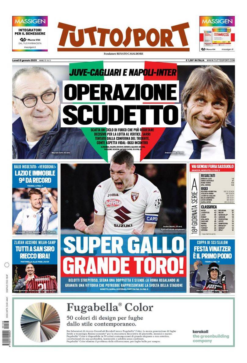 赛细节的深 赛细节的深